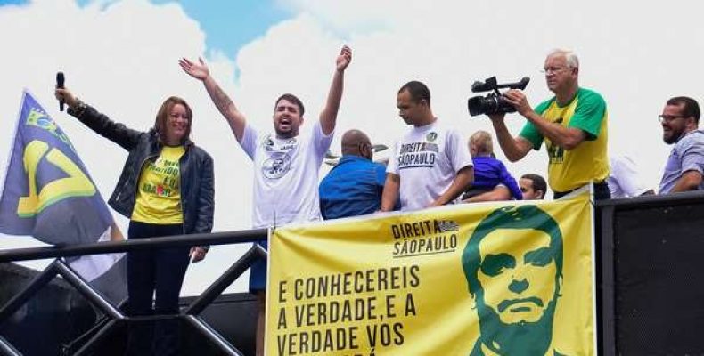 Apoiadores de Bolsonaro convocam atos pró-governo no dia 26