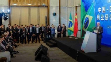Montadora Chinesa GAC anuncia fábriaca de veículos elétricos em Catalão