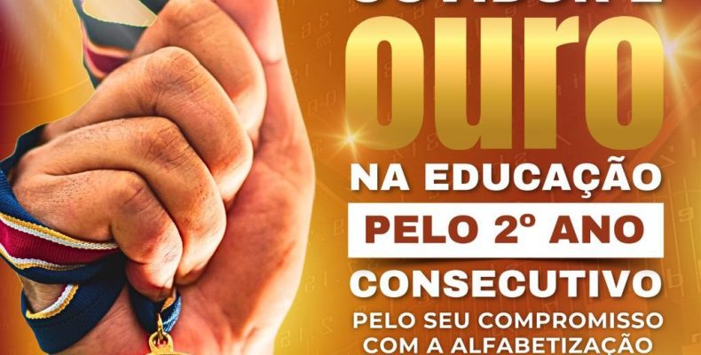 Ouvidor conquista nota máxima e recebe o Selo Ouro na Educação pelo 2º ano consecutivo