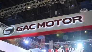 GAC Motor anuncia instalação em Catalão e reforça protagonismo industrial de Goiás