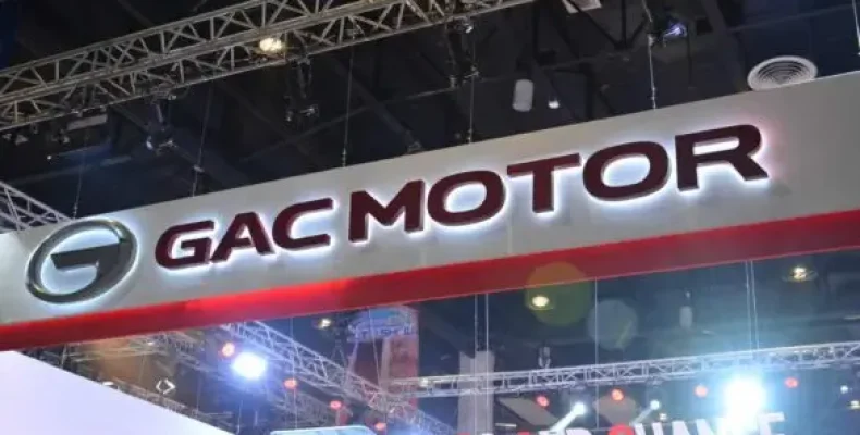GAC Motor anuncia instalação em Catalão e reforça protagonismo industrial de Goiás