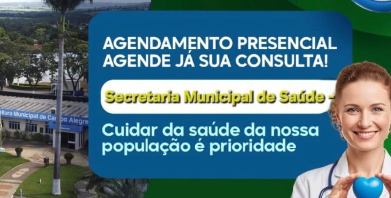 Prefeitura de Campo Alegre de Goiás disponibiliza atendimento médico especializado