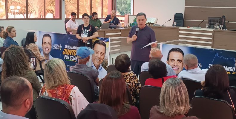 Ouvidor recebe Marconi Perillo em ato de apoio à pré-campanha ao governo de Goiás